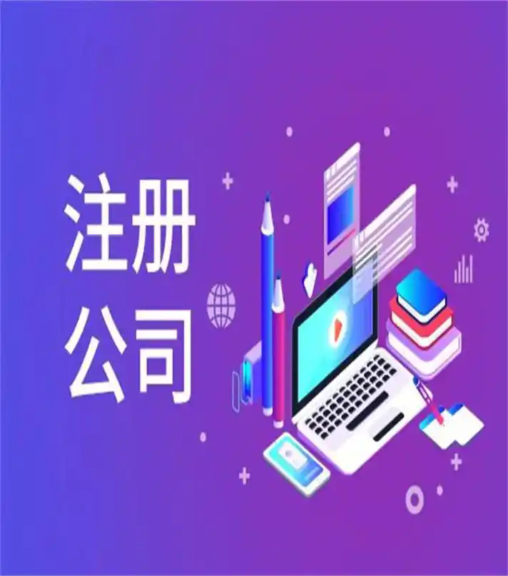 苏州企业工商年报在每年的几月份截止申报？